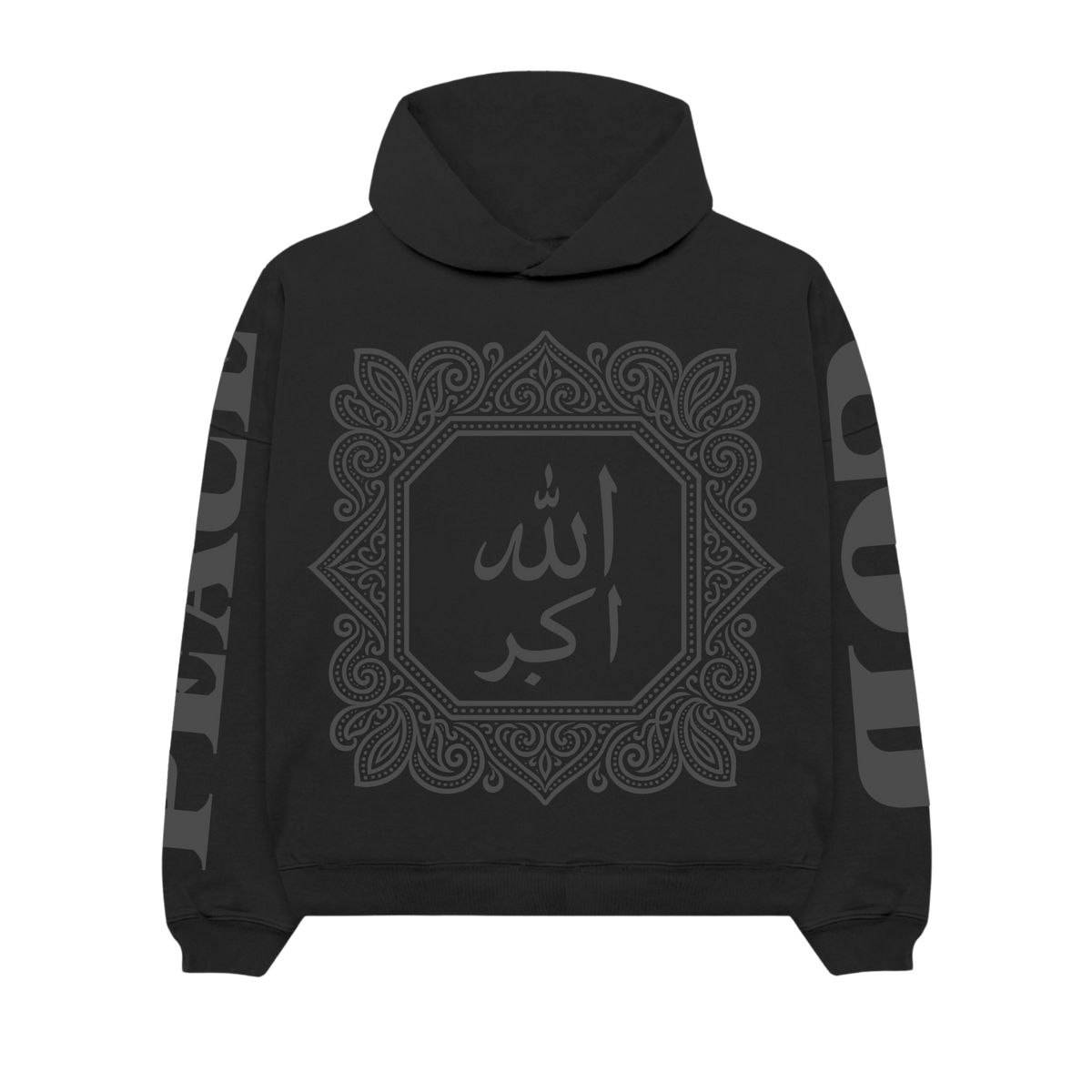 Sacred 7 - الله اكبر Ultra Luxury Hoodie