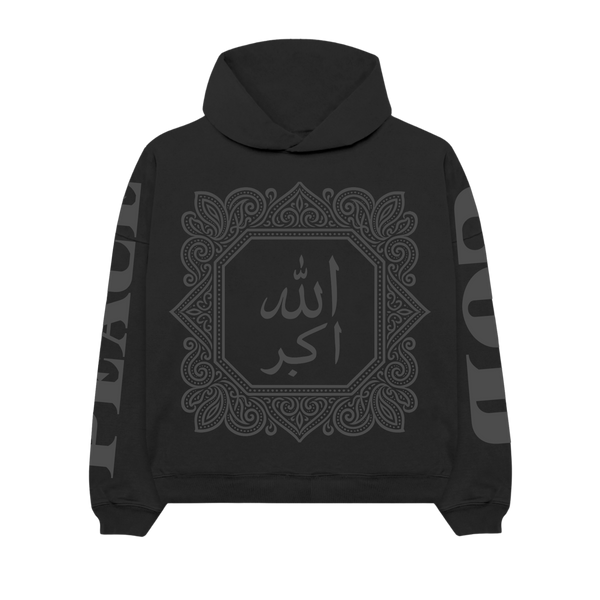 Sacred 7 - الله اكبر Ultra Luxury Hoodie