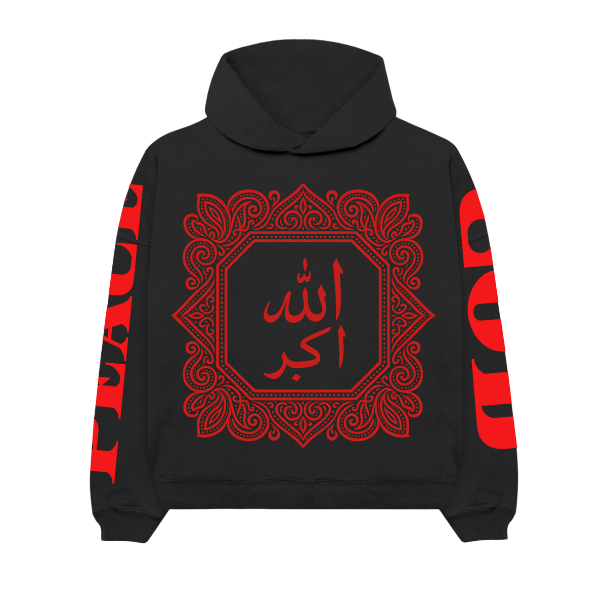 Sacred 7 - الله اكبر Ultra Luxury Hoodie