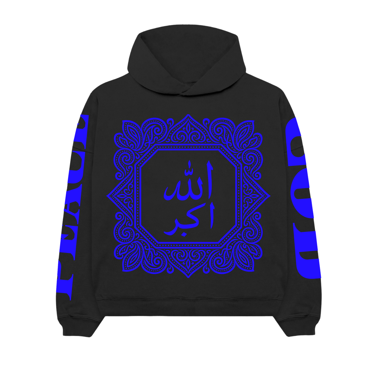 Sacred 7 - الله اكبر Ultra Luxury Hoodie