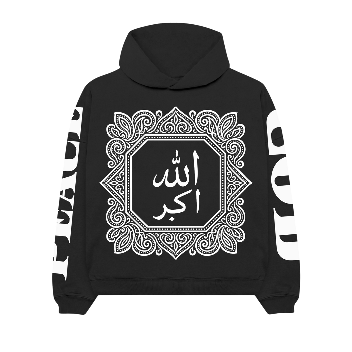 Sacred 7 - الله اكبر Ultra Luxury Hoodie