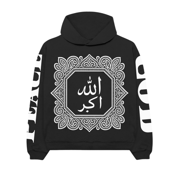 Sacred 7 - الله اكبر Ultra Luxury Hoodie