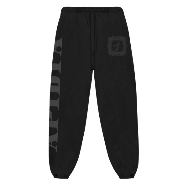 Sacred 7 - الله اكبر Ultra Luxury Sweats