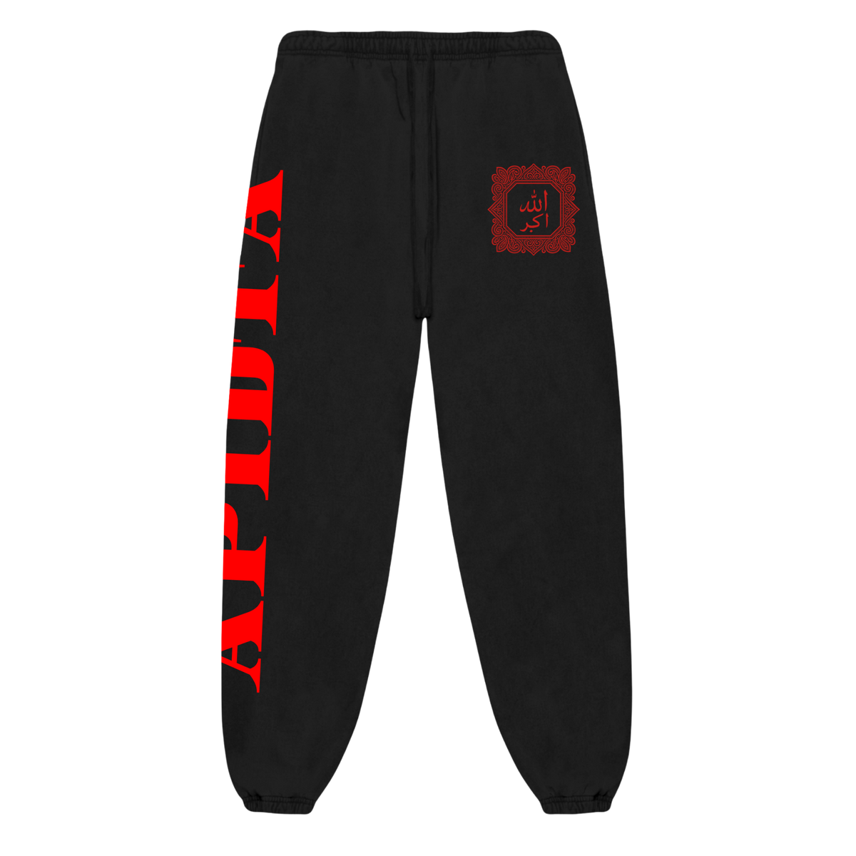 Sacred 7 - الله اكبر Ultra Luxury Sweats