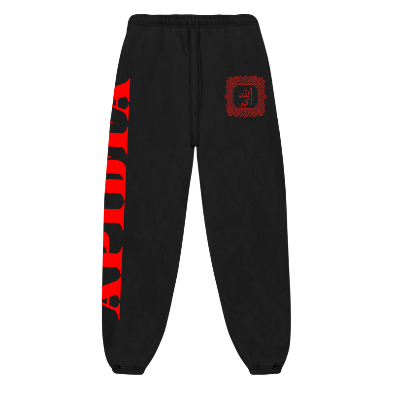 Sacred 7 - الله اكبر Ultra Luxury Sweats