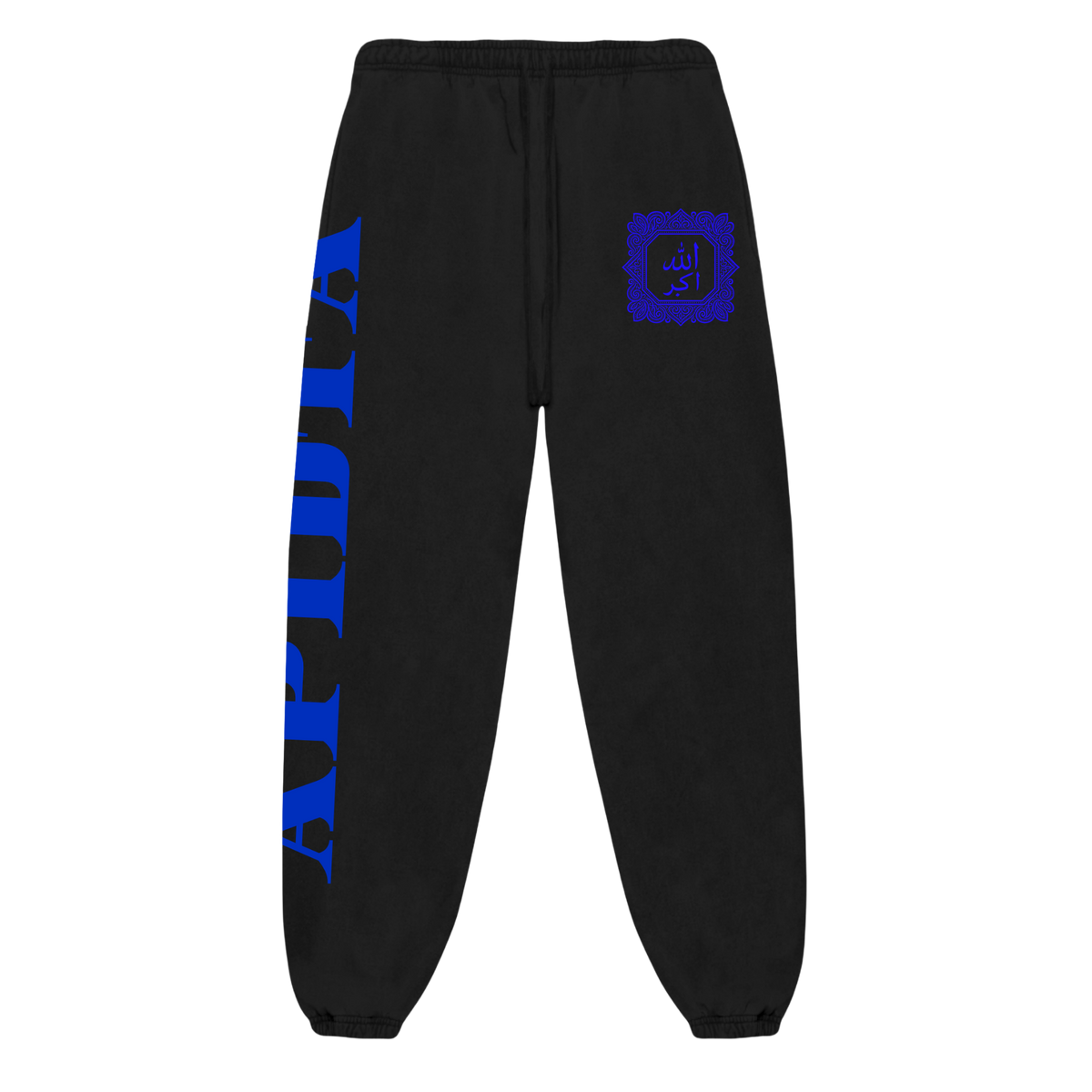 Sacred 7 - الله اكبر Ultra Luxury Sweats