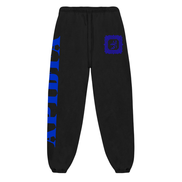 Sacred 7 - الله اكبر Ultra Luxury Sweats