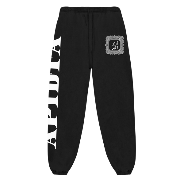 Sacred 7 - الله اكبر Ultra Luxury Sweats