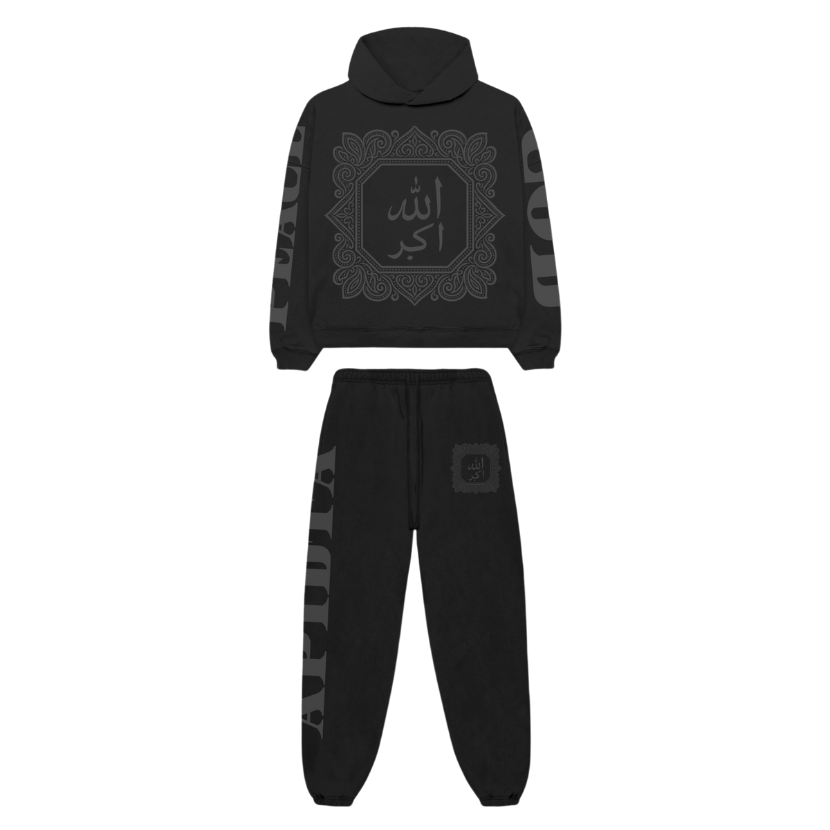 Sacred 7 - الله اكبر Ultra Luxury Hoodie Set