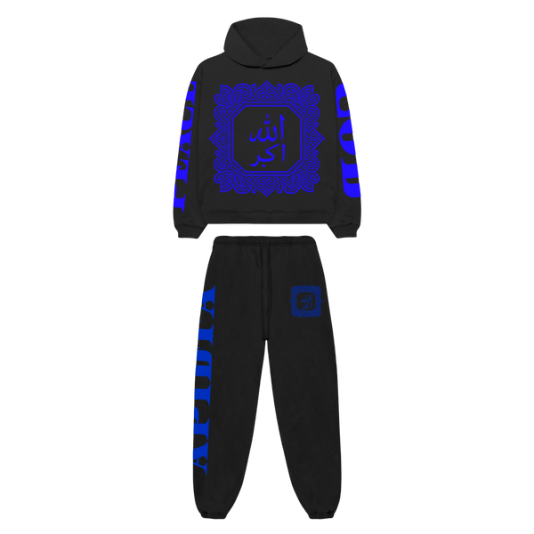 Sacred 7 - الله اكبر Ultra Luxury Hoodie Set