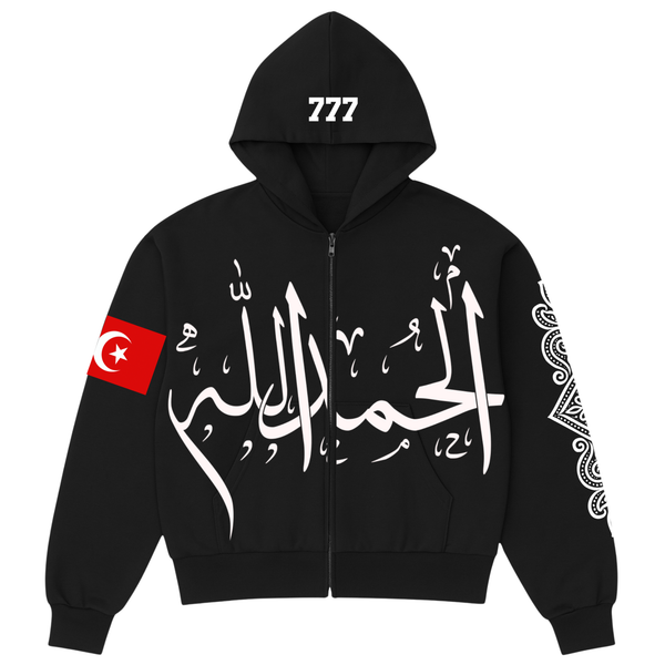 ٱلْحَمْدُ لِلَّٰهِ - Zip Up Hoodie
