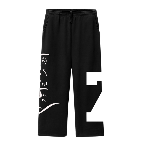 ٱلْحَمْدُ لِلَّٰهِ - Zip Up Hoodie Set