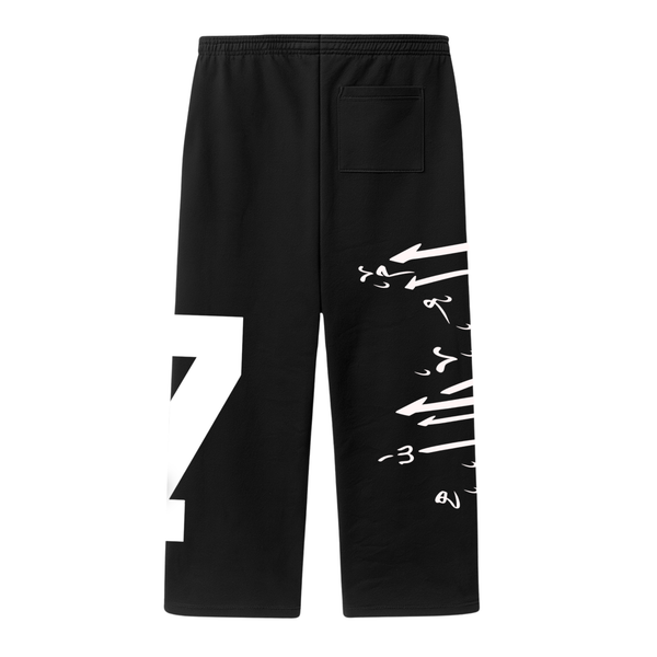 ٱلْحَمْدُ لِلَّٰهِ - Zip Up Hoodie Set